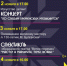 Культурный марафон «Искусство объединяет» - Управление культуры, спорта и молодежной политики